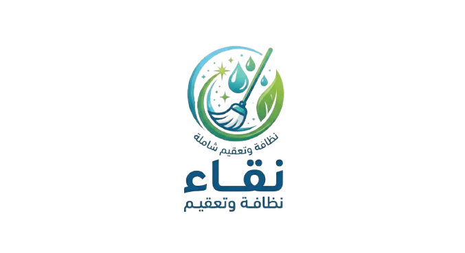 أفضل شركة نظافة معتمدة في الرياض